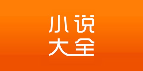 欧洲杯押注app下载